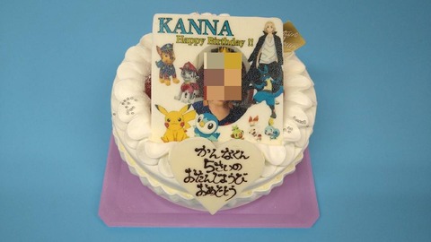 936F77EF-6949-4F93-BAC8-DD9694075A35