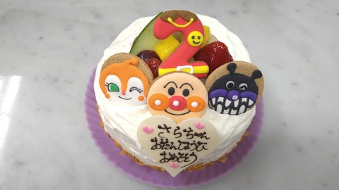 A36D6022-09C0-497A-9A12-A74520809B8E