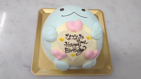 6EB0FD67-4429-4854-88DA-65F989816FC0