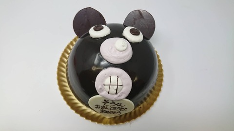 CAADAE98-5066-4D6C-BD2A-1C92EEC18F51