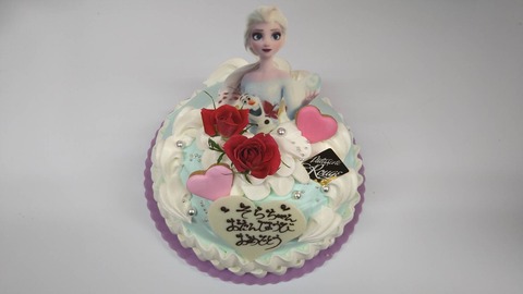 838D4CCB-EC12-4209-8CFE-0389D72820DD