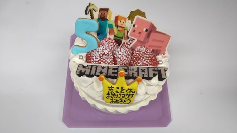 34943F8F-7C45-4B48-9BEA-23A7E29C02A1