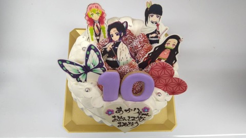 63111A89-75F9-4D73-BE98-FDBE3E072FEB