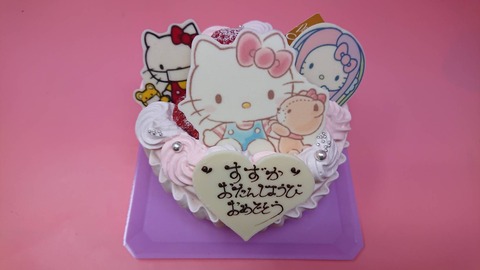 67B584D0-796D-4CAA-A953-2A11B0ABC8F5