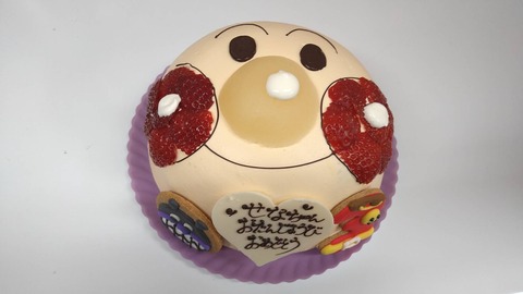 723451A4-C5CA-4211-B13B-EDF0D2979A9A