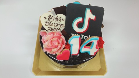 3CC29B60-2BA1-47BA-9B15-D9A9A4F6F009