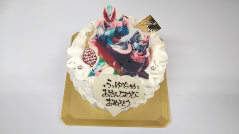 D274E12E-5D76-4486-BBEF-87E93631F369