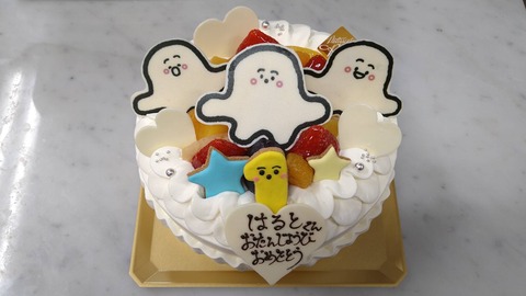 98E7789D-F070-4395-B57D-654FDB65DC11