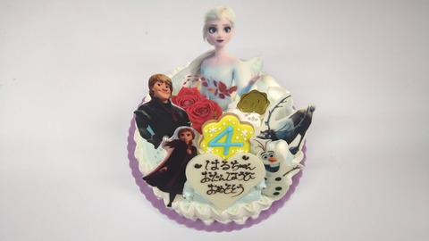 D073AB8A-7272-4836-AE2E-8E8A8B72CF16