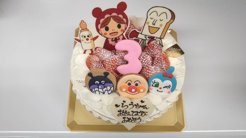 FC72609B-A880-41BA-A7E0-4A4E5FE92DCA