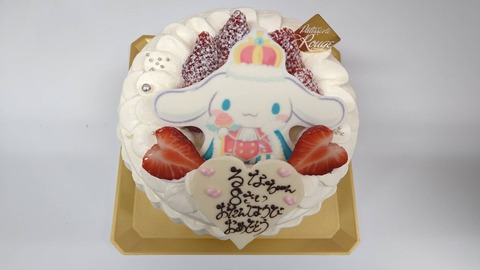 18240335-2245-4613-B86F-7221FA86BC6F