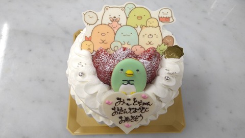 23AD0FAD-7EB5-4276-BD0C-355B87158EB8