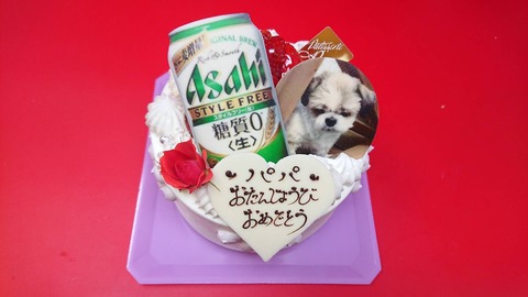 22A9A1F9-946C-4123-80DE-C9B4C864C536