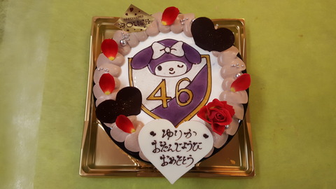 21b82a29.jpg