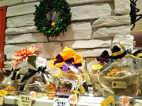 19-10-03-12-50-13-747_photo