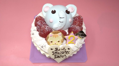 11EA5B14-0617-48DE-823C-74C6DC2F8182