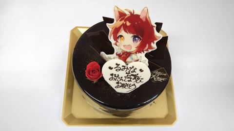 A02930D9-8372-4BBC-9543-85F42886FF7A