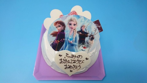 581599EF-A2BD-4507-97A5-A278E6EBE31C