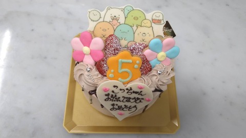 A13B03BD-2C1B-4AB3-B688-9E1EE7A0CD63