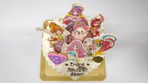 7AFAF037-4786-46A7-BF89-313335492CDC