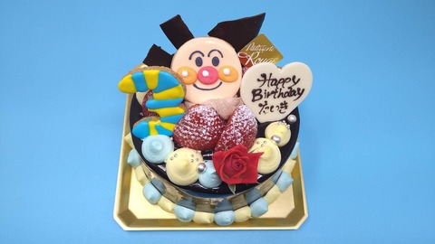 3D09A1E2-1326-4A5C-8341-9EB630D58A86