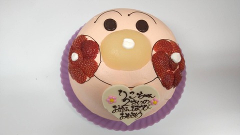 06554F1E-019D-4E4B-8B20-318E4DF55F45