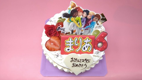 1AAABF08-91F6-46B5-ABAF-F4EC346F25B1