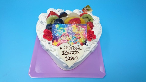 8090C9A0-79CE-4226-986C-325115C5A46B