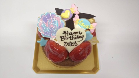 DF1C161E-56C5-439D-8B7D-7A44AEF01EA7