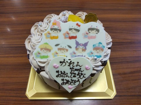 9DD48425-211B-4103-811F-8B00A97D6D19