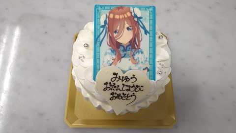 5E4CC1E0-84B4-4AF7-A9A3-B6F6714AB090