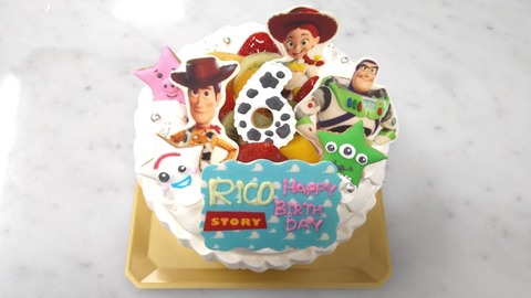 F24AC78F-E7BD-4E14-B5C4-36EC56631628