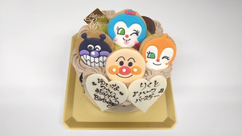 E8803410-0AB3-4202-A914-7E4EBEB03496