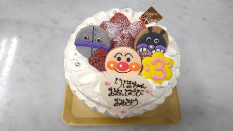 7423CF44-F61F-4A74-ACF0-A1AB3E9D7315