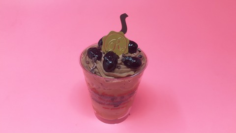 4C4A13FC-5B96-4B0D-8A8A-7394DB5B3966