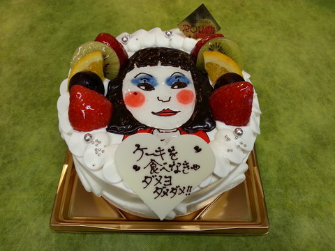 2779f000.jpg