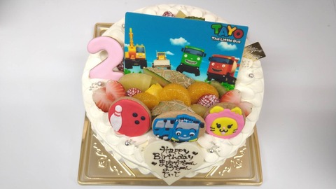 3F2829FC-739E-4971-B03B-DC26A2B1DF5E