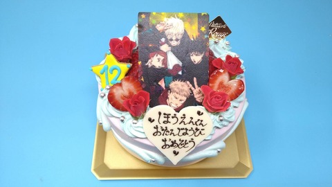 29E1CEA8-A1D0-4B5F-80CF-E588093FA051