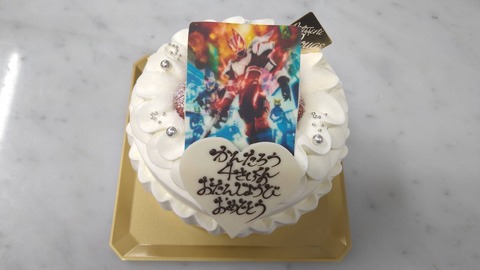 CF8D143B-C0F8-46EA-913F-FB78A675F05E