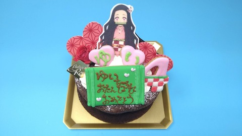 9CAD546E-C2FF-4910-B44C-C674E81EC9F1