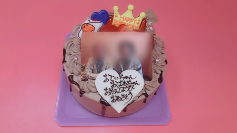 6C93465F-1560-4783-86F8-3536E5077AAB