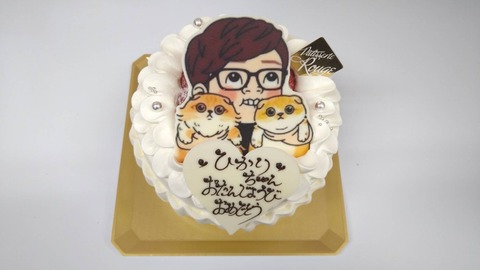 A6527AA7-93B3-4315-BAF0-51D679A8DAAB