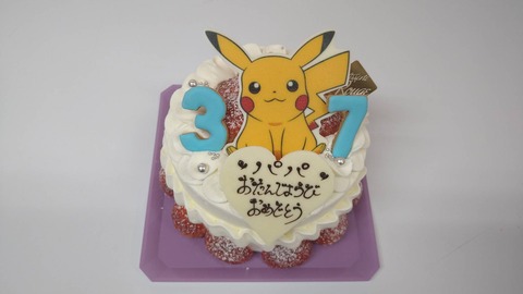 A9D068D1-39E7-4916-B83F-75F36DE4181F