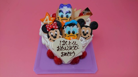 1C127FB6-281C-4D5C-811E-72054B722BD2