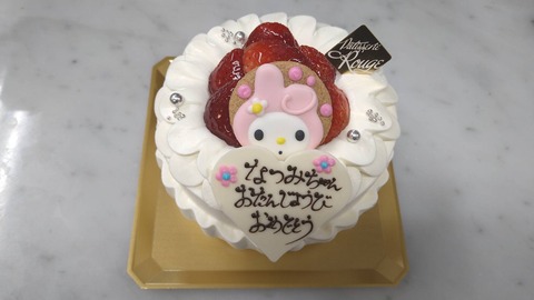 58A77429-AE72-48A2-8C88-CB03F3D42F11