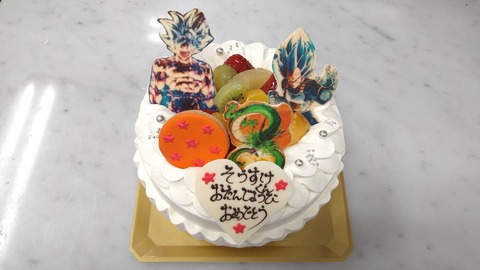 A662F764-A7AA-41E0-9FD3-25E25A7864A2