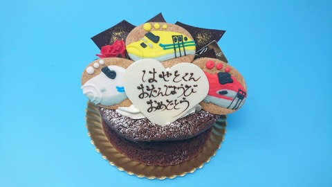85F9CCB4-33D7-467D-AA68-54E131EA964E