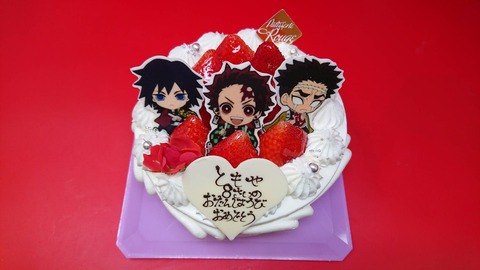 51CE8BEE-4CD7-443E-8588-934FF7EF6CFD