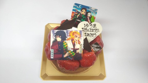 F92F08DD-985B-46D3-936A-0EA8D7DDD28E