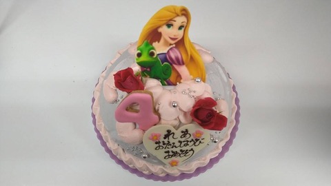 30689652-B4BD-4829-A2E8-857B5BADEA7D